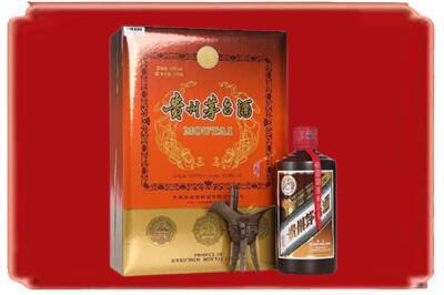 成都烟酒回收陈酿茅台.jpg