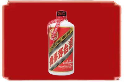 成都烟酒回收老茅台.jpg